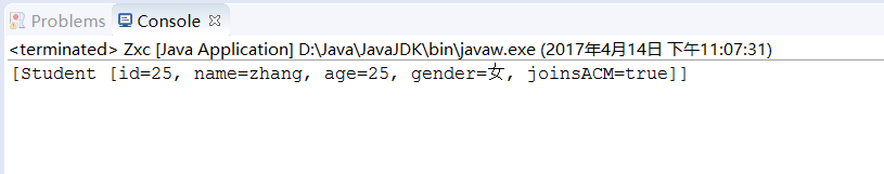 1109821-20170414230758080-2142141341.png
