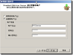 wps_clip_image-959