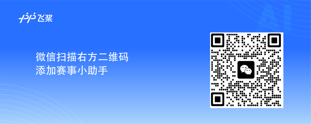 1b2b0b42047c0267c5eb791b7bc1d023.png
