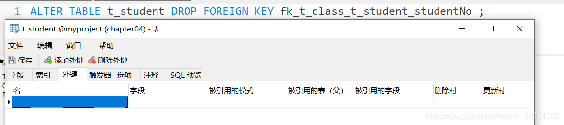 如何使用语句创建表操作呢？10个语句教会你（看这里看这里看过来小陈教你简单语句）