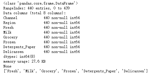 1433065-20180913221610446-1755395813.png