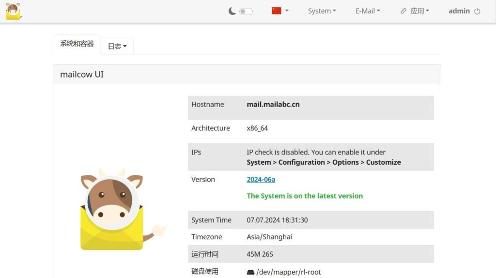 mailcow登录之后界面 使用Docker部署mailcow开源邮件系统详细过程_Docker_03