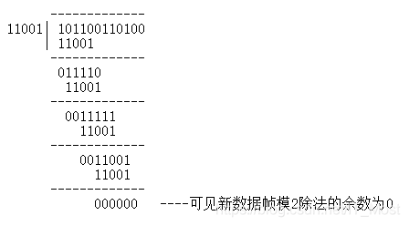 16786b57df57b0fe93cca1cc199d5c70.png