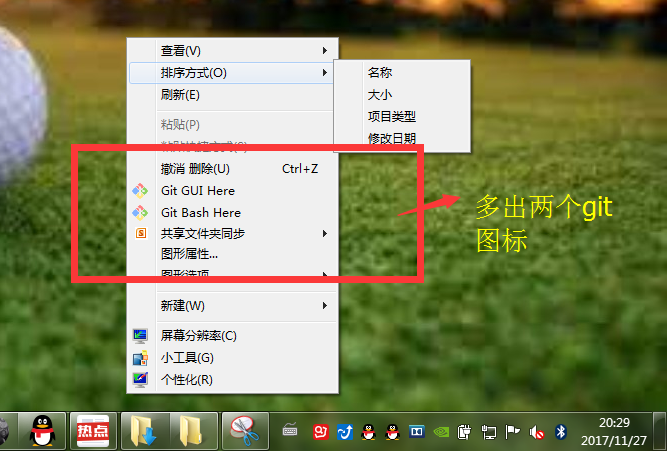 图片描述