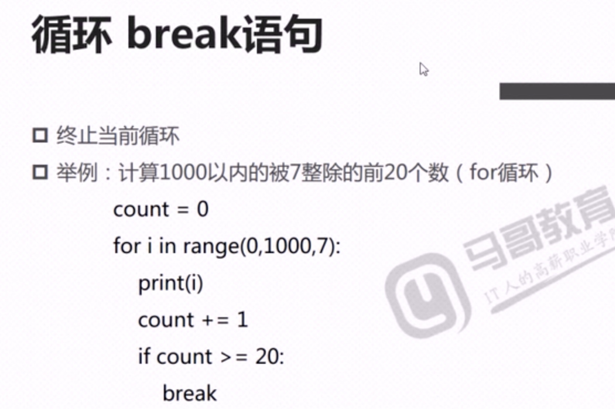 1152694-20171114000604921-664947753.jpg