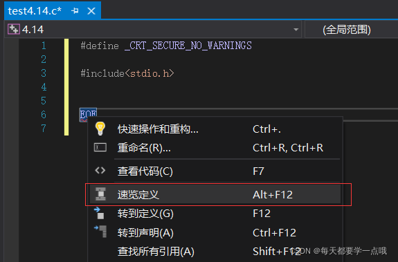 请添加图片描述