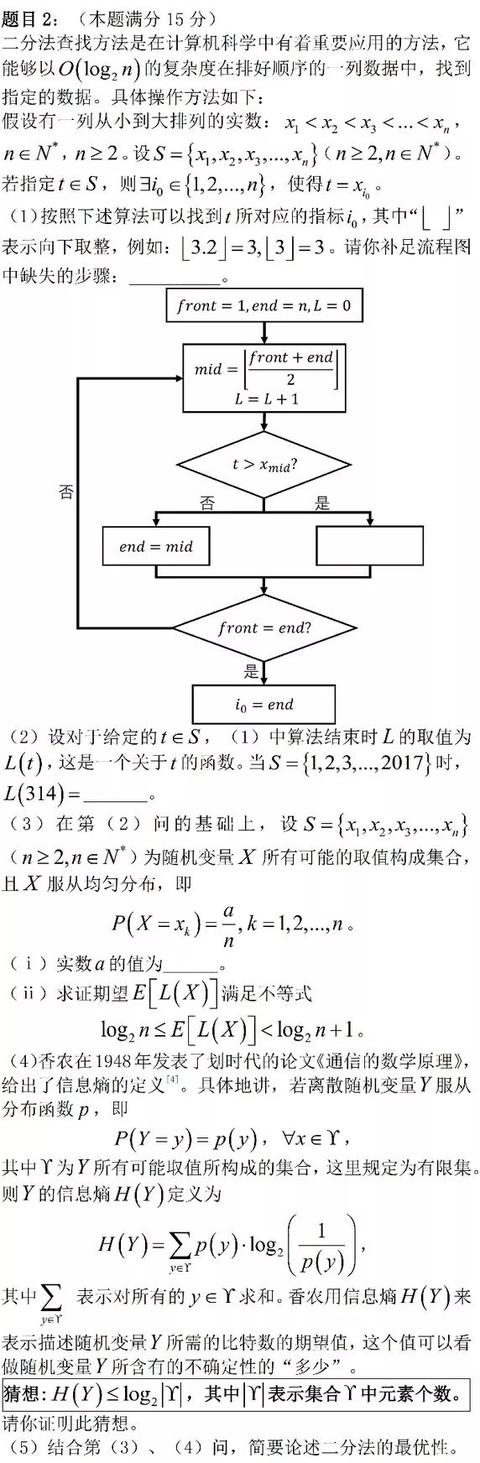 711f30ce6c00e97ddae59ffc26076cd1.png
