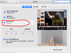 e6084c038cfee7566db86b8f519fb3d5.png