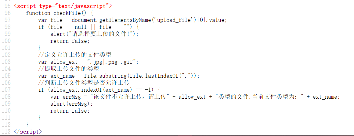 image-20210711221806460