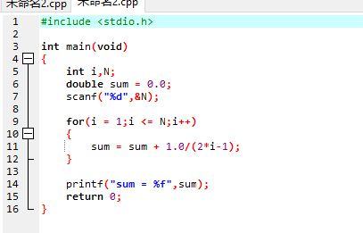 1242127-20171110214954372-1022841749.png