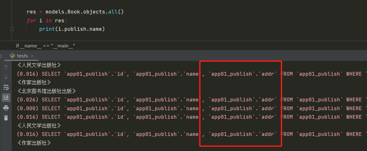 image-20211123223323849