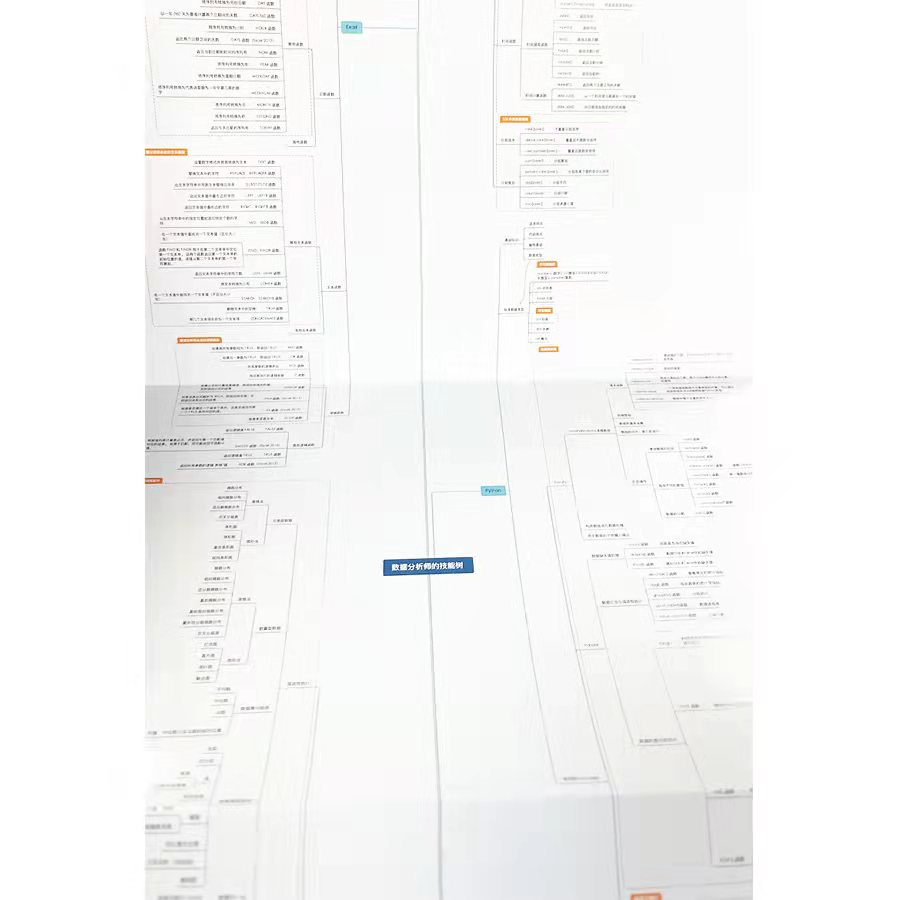 51f01c475cd523954886de090eb256d4.png
