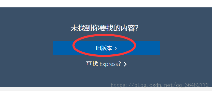 这里写图片描述