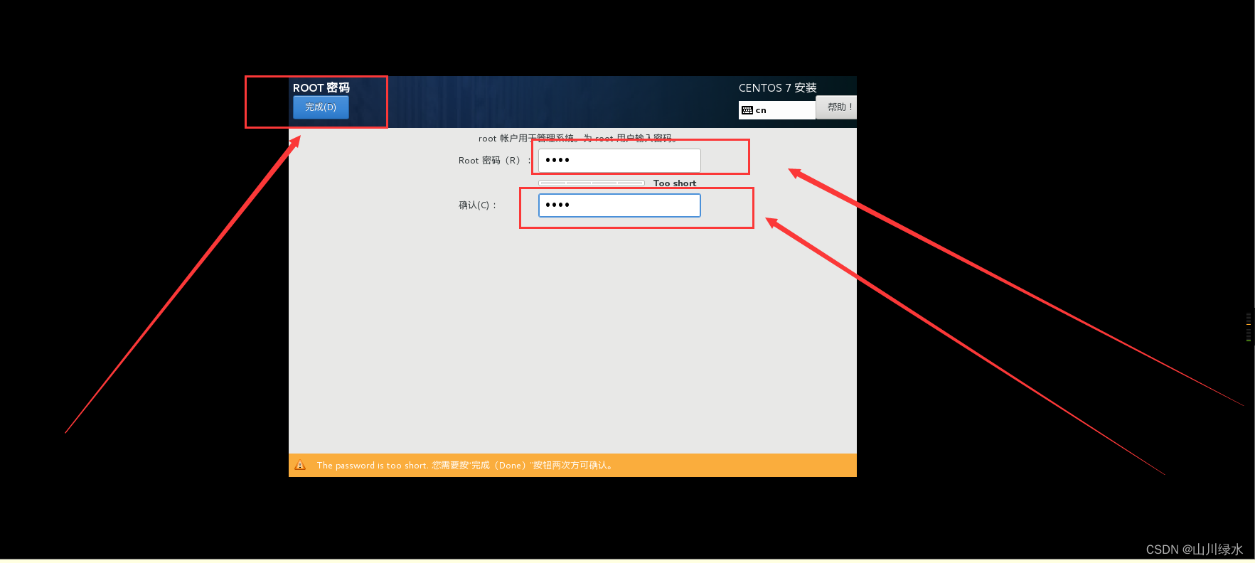 在这里插入图片描述 https://i-blog.csdnimg.cn/blog_migrate/09981f355243bf6ba893e04df7f0bfd9.png
