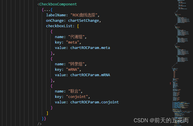 js处理数据(过滤)插图5 js处理数据(过滤)