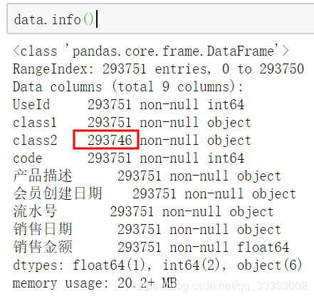 4c430aae42f86836fa2f9377f1568f28.png