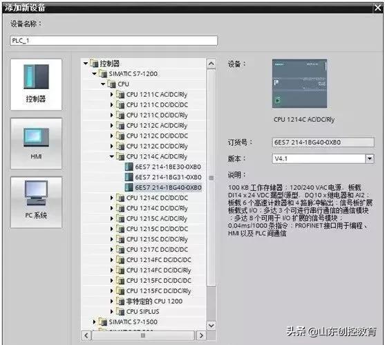 f4eefc9181c94e09fff37a51b543f0f3.png