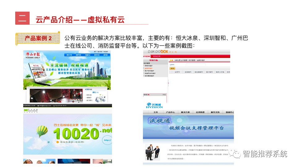 9c5b88d47519dfd61e2a71ad1f9cdca3.png