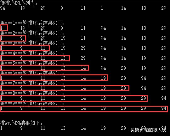 3808be15fca8347fba2b866cf3fafbda.png