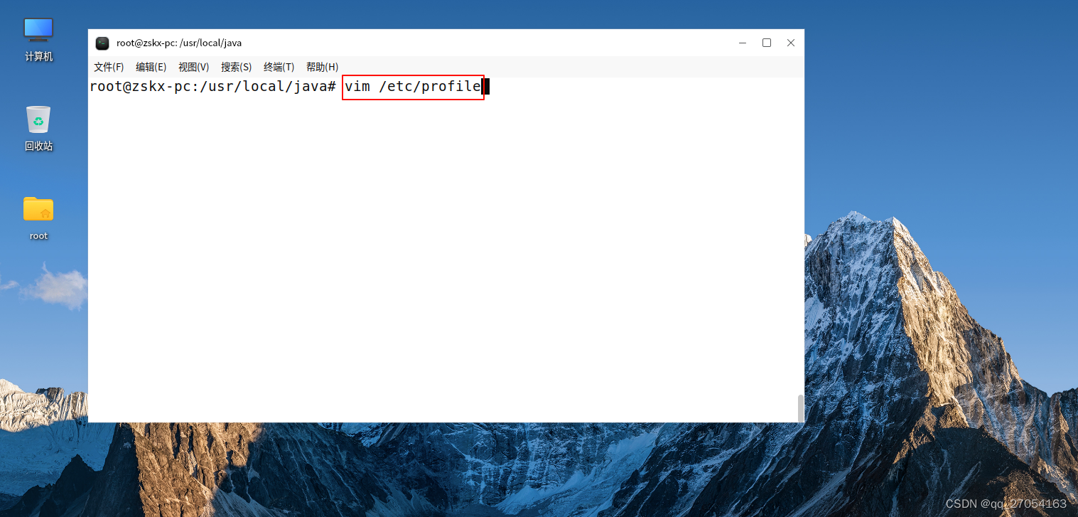 在这里插入图片描述
