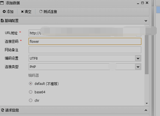 ad1a1b7183185341