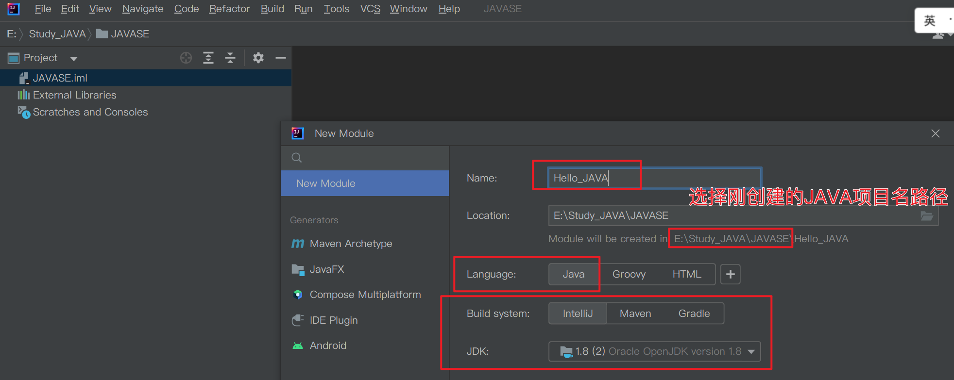 image-20231101175242520