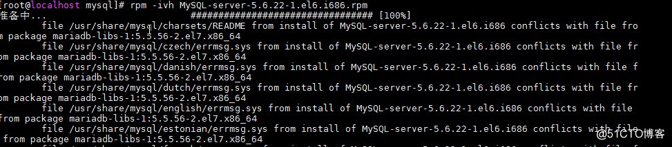 Linux下软件安装常见问题