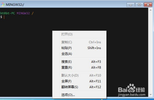 怎么设置git的界面语言为中文