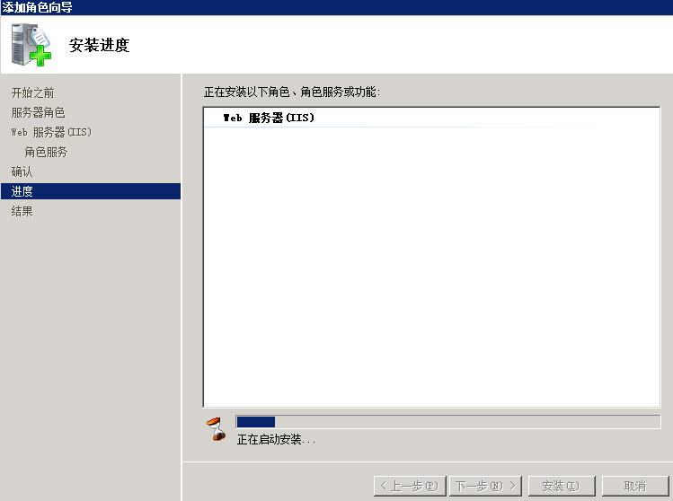 984056-20171228221041319-1582786529.png