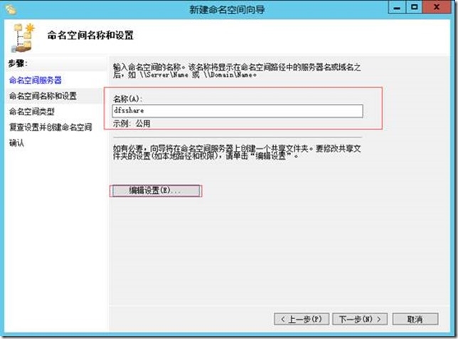 clip_image023