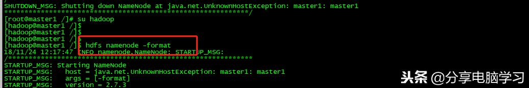 CentOS6.5下安装Hadoop-2.7.3（图解教程）