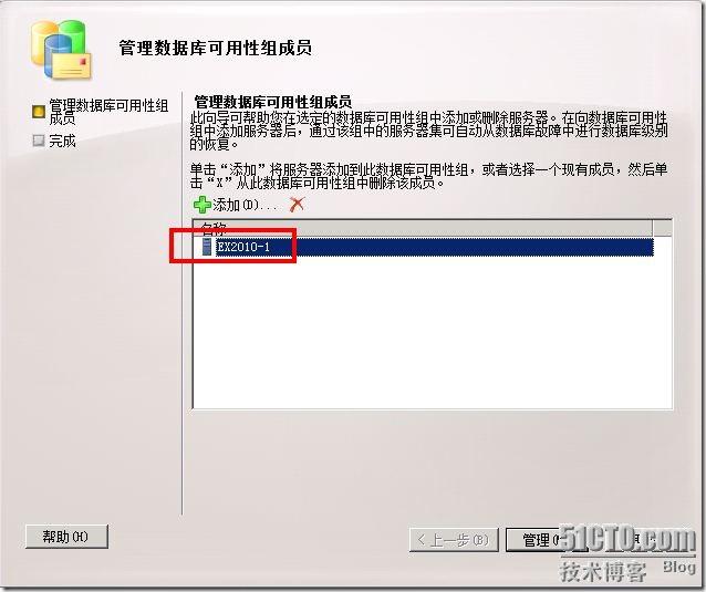 截图59