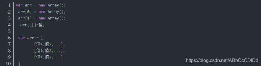 在这里插入图片描述