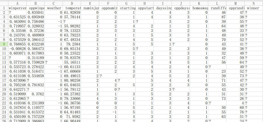 这里写图片描述