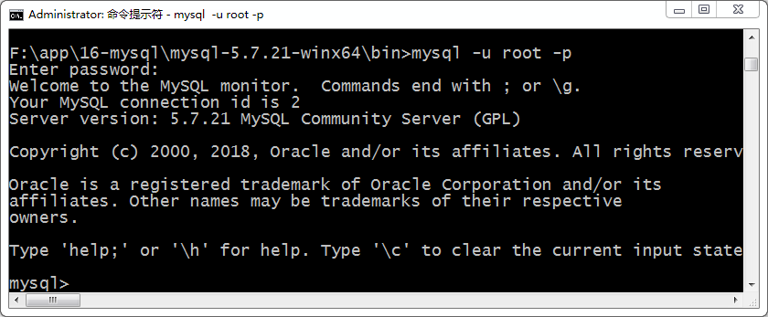 mysql-cmd5