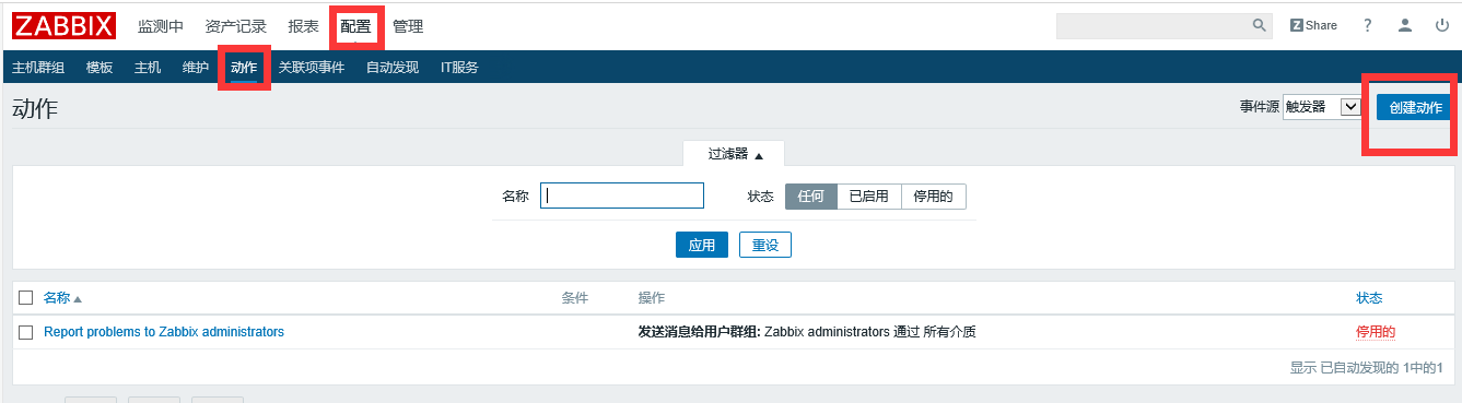 QQ截图20180119235155.png-26.2kB