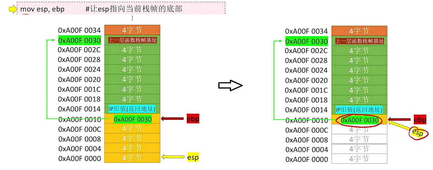 image-20230623165119456