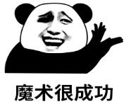 653f78484289964ea887f86ee268a735.png