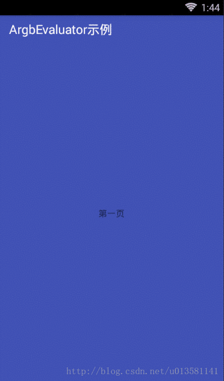 示例图片