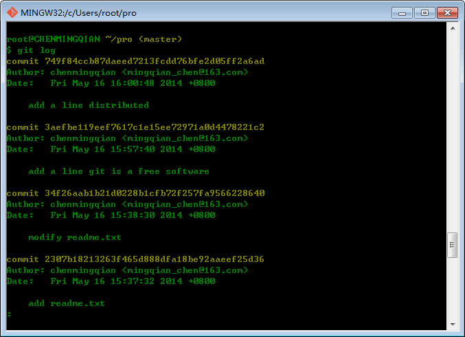 git log