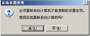 clip_p_w_picpath044[4]