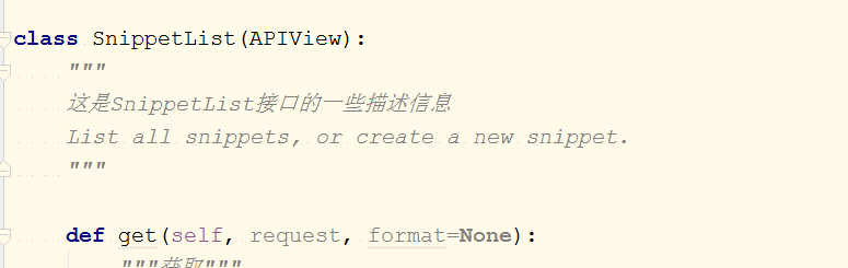 1312420-20180531233559651-24019741.png