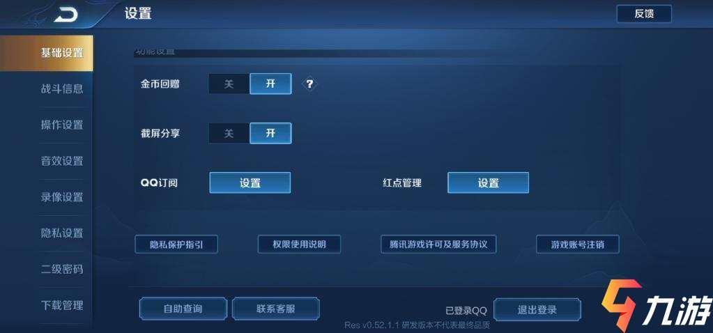 232c5f6203c540f5aaa7304e29641dfa.png