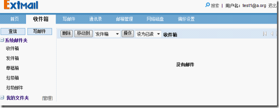 wps_clip_image-7445