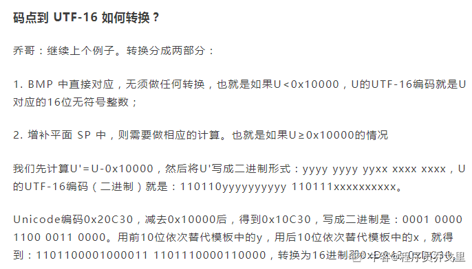 e9b71502fbf48a22c327f5791aae3527.png