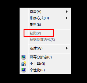Windows远程桌面 无法进行复制粘贴的问题解决方法_Windows-CSDN专栏
