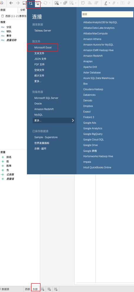 53a8484c17478fa5f84c6dd10f3d4453.png