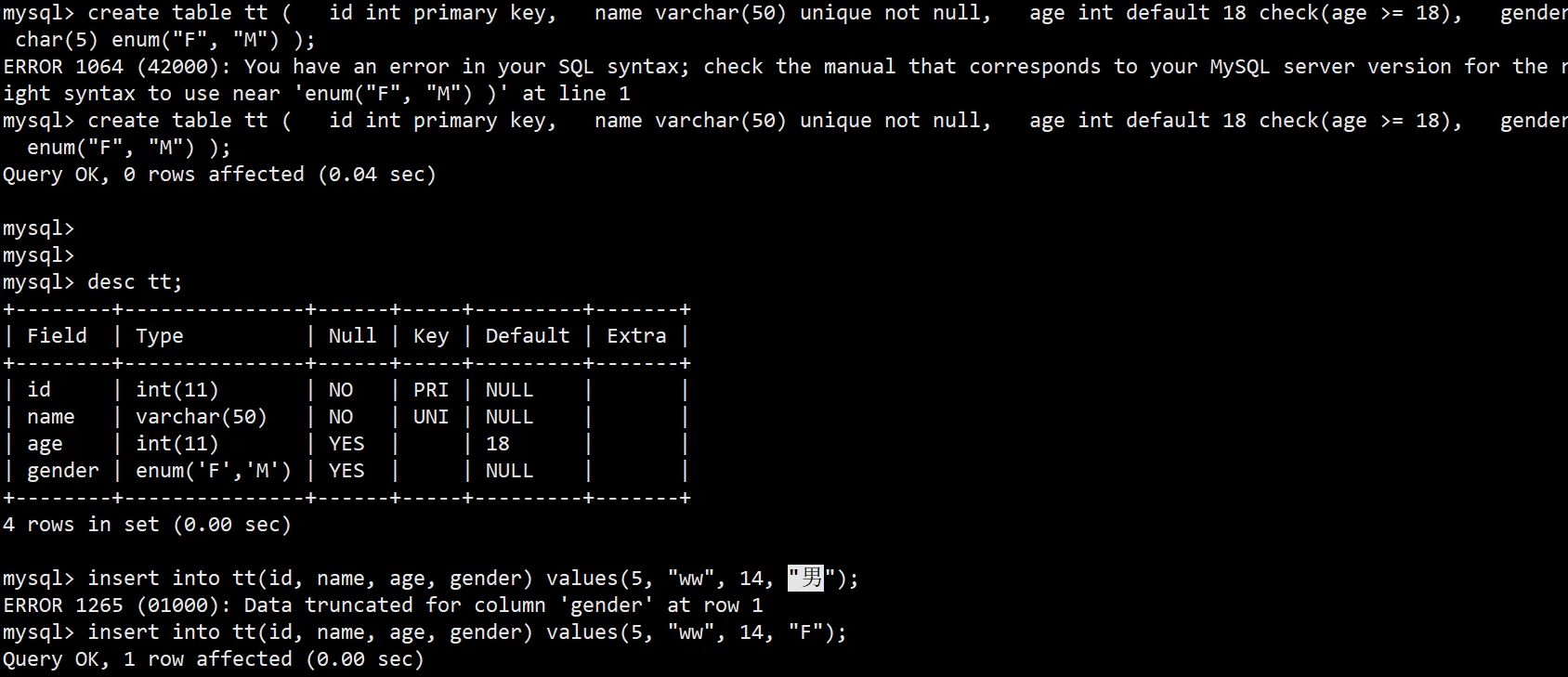 MySQL知识2_查询psqlexception: preparedstatement can have at mos-CSDN博客