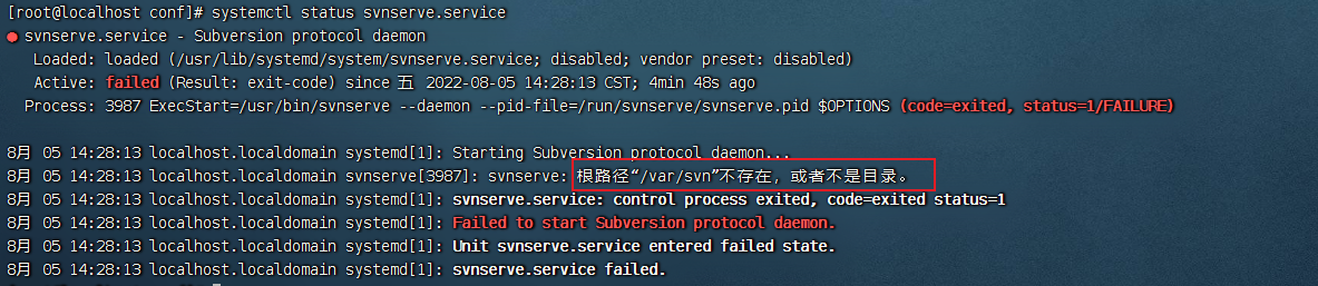 image-20220805143341019